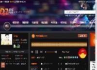心酸的情歌2025 DJ音乐网