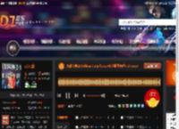 大雄宝典2505ibiza deep house长沙蓝堡舞吧5 27.mp3 DJ音乐网