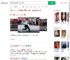 考生连续四场第一个冲出考场_360搜索