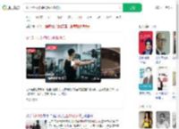 花1.5万办卡盗60万财物被抓_360搜索