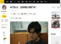 等了那么久，这部新剧大家看了吗？_角色_距离_评价