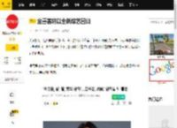 金喜善将以全新综艺回归_节目_嘉宾_魅力