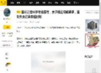 潘长江推93岁老爸遛弯，妻子杨云伺候婆婆，潘阳负责记录幸福时刻_父母_一家人_视频