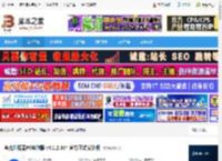 夸克电脑版下载 夸克浏览器PC电脑版 v4.1.2.384 官方正式安装版 下载-脚本之家
