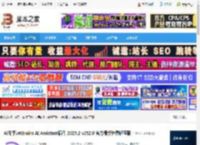 JetBrains AI助手下载 AI助手JetBrains AI Assistant插件 2025.2 v252.0 官方最新免费解压版 下载-脚本之家