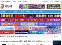 Maxon2025无限试用下载 Maxon App 2025.4 Maxon全家桶合集 官方正式版(附.lic文件 使用方法) 下载-脚本之家