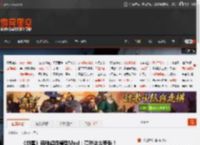 《剑星》迅驰超级模型Mod：竟然这么夸张！ _ 游民星空 GamerSky.com