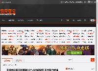 王朔自曝每天都要刷10个小时短视频 正在努力戒掉 _ 游民星空 GamerSky.com