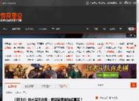 《巫师4》技术演示片段：希里骑乘体验超真实！ _ 游民星空 GamerSky.com