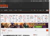 足协主席称国足在亚洲已是三四流了：和日本没法比 _ 游民星空 GamerSky.com