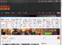 行业首款OLED电竞小平板：红魔电竞平板3 PRO发布 骁龙8至尊版、3999元起 _ 游民星空 GamerSky.com