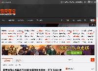 联想来酷斗战者战7000锐龙版游戏本发布：RTX 5060 首发6699元！ _ 游民星空 GamerSky.com