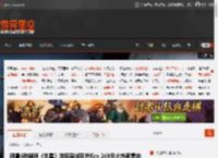 明晨6时解锁《剑星》游民商城现货Key 249元火热预售中 _ 游民星空 GamerSky.com
