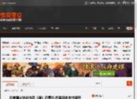 川美爆火毕业作品《祷》已售出 作者将在本校读研 _ 游民星空 GamerSky.com