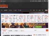 《女神异闻录4》堂岛辽太郎原声优已过世 Revival重制版新选角引热议 _ 游民星空 GamerSky.com