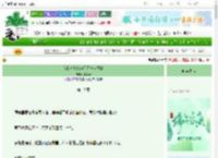 《我靠美食给全星际一点震撼》小福云　^第19章^ 最新更新:2025-06-11 22:09:47 晋江文学城