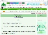 《将军的救命恩人是朵黑莲花》流云不眷月　^第8章^ 最新更新:2025-06-11 22:06:58 晋江文学城