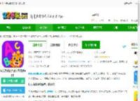 贝乐虎英语启蒙免费下载安装-贝乐虎英语启蒙早教儿歌app下载v5.6.8 安卓最新版-2265安卓网