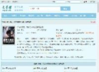 断绝关系后，我的召唤兽全是黑暗生物最新章节,断绝关系后，我的召唤兽全是黑暗生物无弹窗 - 文学馆