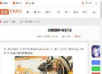 白荆回廊谛卡技能是什么-白荆回廊谛卡技能介绍_游侠手游