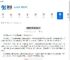 美图秀秀有啥优点-美图秀秀具备哪些优点 - 91手游网