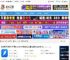 码字写作软件下载 作家助手(网文创作工具)v1.48.0 64位官方安装版 集成DeepSeek-R1 下载-脚本之家