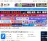 网文创作软件下载 作家助手(网文写作)v1.48.0 官方安装版 32位 集成 DeepSeek-R1 下载-脚本之家