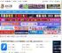 作家助手MAC版下载 作家助手(网文写作软件)v1.48.0 苹果电脑M1/M2芯片版 集成DeepSeek-R1 下载-脚本之家
