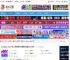 WinHex中文免费版下载 WinHex v21.5 SR-1 中文绿色免费单文件版 64/32位 下载-脚本之家