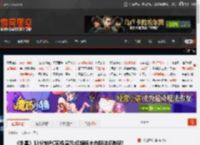 《剑星》13分钟PC实机演示:红旗袍大白腿这还咋玩! _ 游民星空 GamerSky.com
