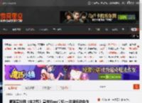 斯宾塞谈用《丝之歌》宣传Xbox掌机:一次很棒的合作 _ 游民星空 GamerSky.com