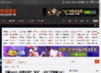 狂砸Switch 2的博主再搞“狠活”：这次竟然要砸六台？ _ 游民星空 GamerSky.com