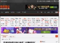 岳云鹏演唱会票价引争议 被吐槽“比凤凰传奇还贵” _ 游民星空 GamerSky.com