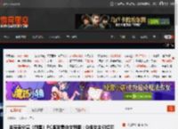 金亨泰分享《剑星》PC版发售中文贺图：Q版女主们超可爱! _ 游民星空 GamerSky.com