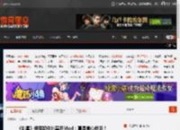 《剑星》伊芙奶牛比基尼Mod：真是赏心悦目！ _ 游民星空 GamerSky.com