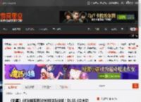 《剑星》4K分辨率用5090能达540帧！DLSS 4立大功 _ 游民星空 GamerSky.com
