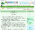 《七零年小夫妻》衡林林　^第26章^ 最新更新:2025-06-12 13:09:27 晋江文学城