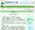 《碎梦醉尘》读不知　^第27章^ 最新更新:2025-06-12 13:04:43 晋江文学城