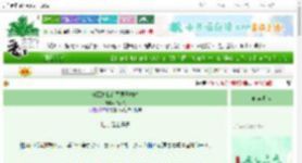 《作孽之我在冥界干执法》知闲贤　^第18章^ 最新更新:2025-06-12 13:00:00 晋江文学城