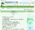 《我的末日反派保镖》冬雪空枝　^第16章^ 最新更新:2025-06-12 13:00:00 晋江文学城