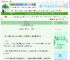《香染茉莉》李叔不同　^第75章^ 最新更新:2025-06-12 13:00:00 晋江文学城