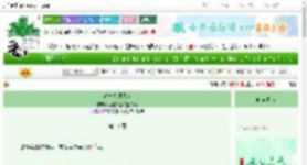 《封神之殷夫人》爱吃桑葚的狸花猫　^第11章^ 最新更新:2025-06-12 13:00:00 晋江文学城