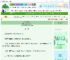 《封神之殷夫人》爱吃桑葚的狸花猫　^第11章^ 最新更新:2025-06-12 13:00:00 晋江文学城