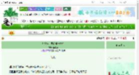 《打败年上男的唯一办法》鱼游春　^第33章^ 最新更新:2025-06-12 13:09:28 晋江文学城