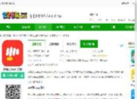 赤拳配音软件下载-赤拳配音app官方版下载v1.0.6 安卓版-2265安卓网