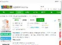 星爱宠app官方版下载-星爱宠宠物健康管理平台下载v01.00.00.48 安卓最新版-2265安卓网