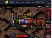 于文文献唱《私家侦探》 古天乐身陷桃色血案下的禁忌纠葛_高清视频在线观看_电影网