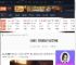 剑星完整版是豪华版吗-剑星完整版是不是豪华版-游侠网