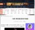 剑星预购奖励以后还能买到吗-剑星预购奖励以后还能不能买到-游侠网