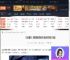 剑星妮姬联动码送什么-剑星妮姬联动码赠送内容介绍-游侠网